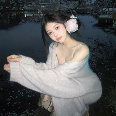 海军悍妇